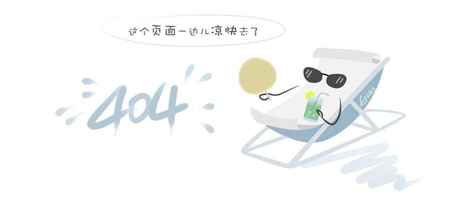 电容式触摸按键开关
